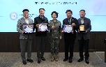 '26년 국방시설 우수업체 시상