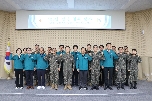 '25년 신년결의대회 대표 이미지