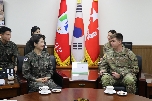 FED단장 환담 대표 이미지