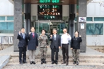 대한상사중재원 중재법 교육 대표 이미지